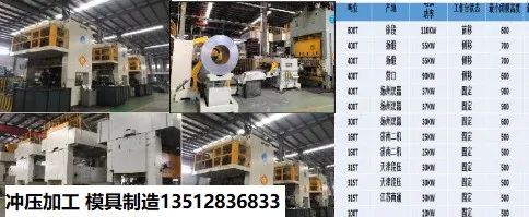 碳钢的硬度测定实验报告_碳钢的硬度测试_供应状态的各种碳钢钢材用什么硬度检测方法