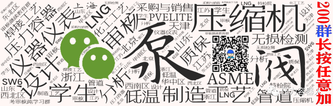 碳钢钢材用什么方法测硬度_碳钢的硬度测定实验报告_供应状态的各种碳钢钢材用什么硬度检测方法
