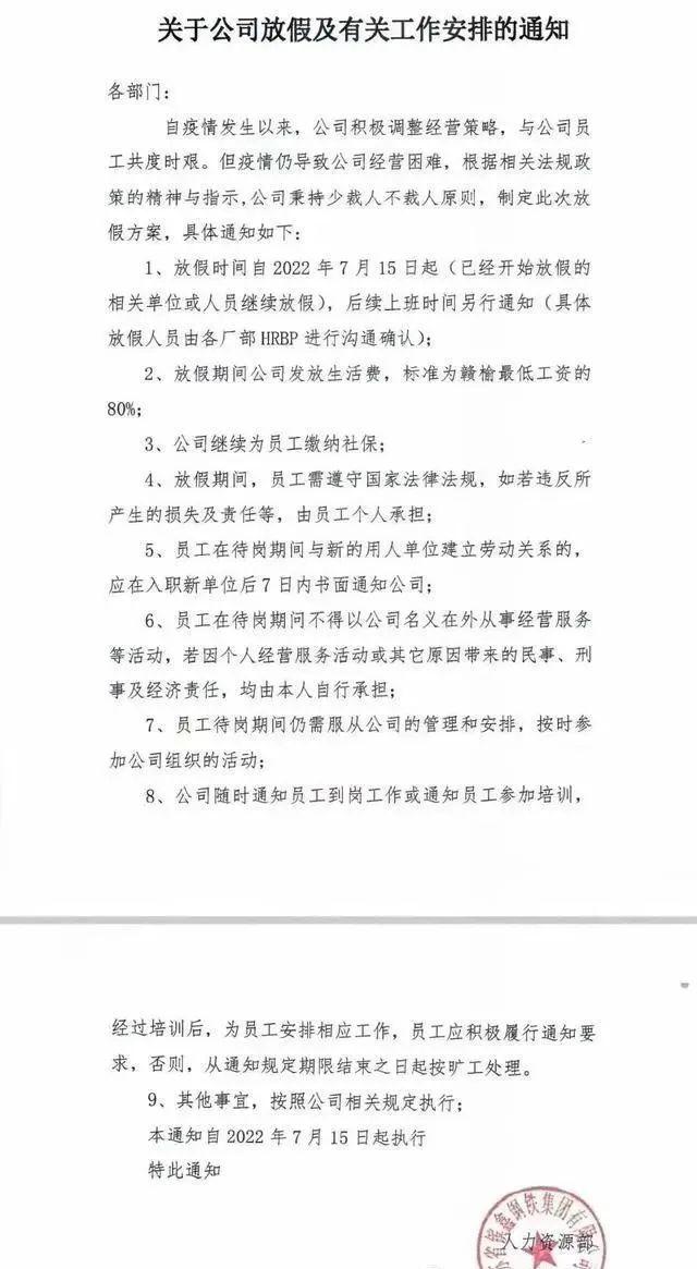 广西钢材价格行情中心_钢材走势广西价格市场行情_广西钢材市场价格走势