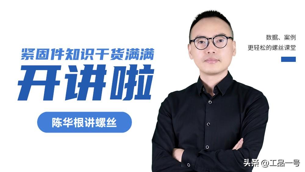 钢材英文介绍简短_钢材英语术语_钢材英文介绍