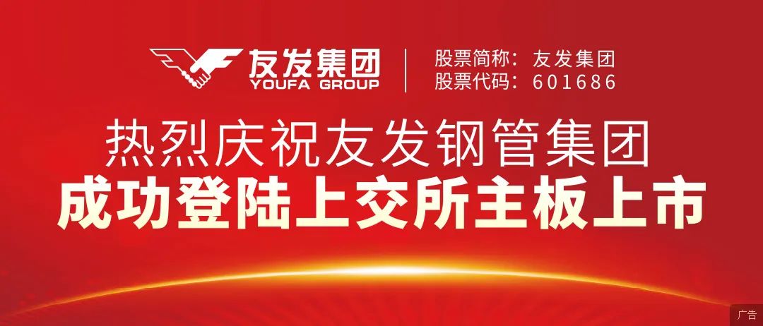 钢材价格确定_钢材确定价格的依据_钢材确定价格怎么算