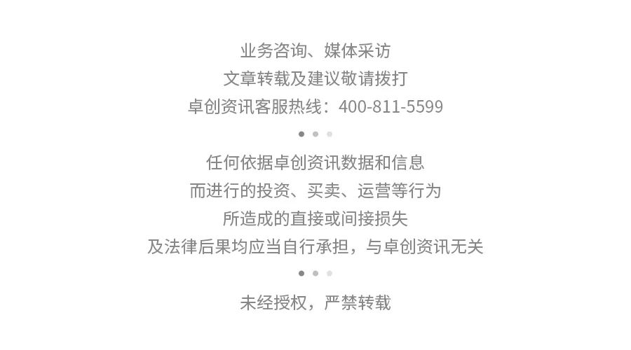 钢材价格确定_钢材确定价格的依据_钢材确定价格怎么算