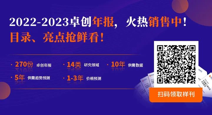 钢材确定价格的依据_钢材确定价格怎么算_钢材价格确定