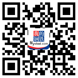 钢材如何定价_钢材确定价格怎么算_钢材价格确定