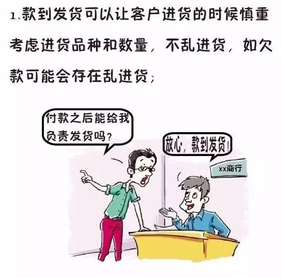 钢材卖出白菜价_卖钢材的_钢材卖多少钱一吨