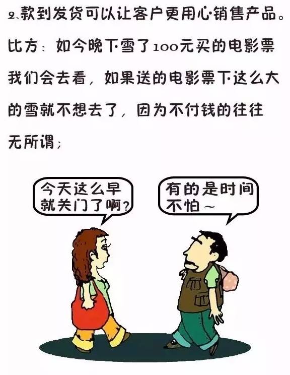 卖钢材的_钢材卖出白菜价_钢材卖多少钱一吨