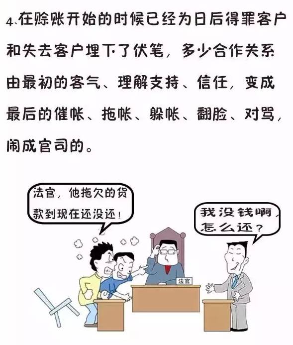钢材卖出白菜价_卖钢材的_钢材卖多少钱一吨