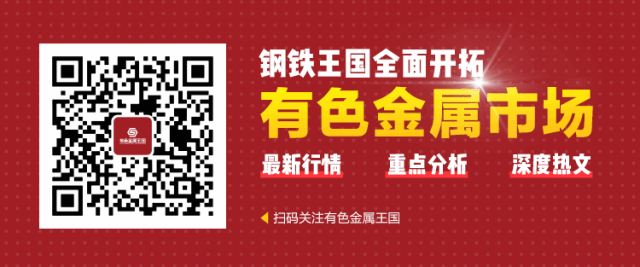 钢材卖多少钱一吨_钢材卖出白菜价_卖钢材的