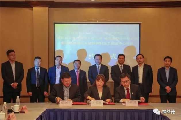 钢件加工厂_钢材加工平台_振亚钢材加工配送中心