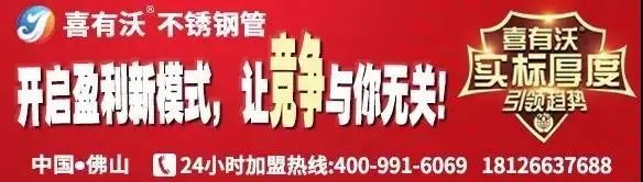 2020年钢材生意好做么_钢材生意好做吗2023_钢材生意暴利吗