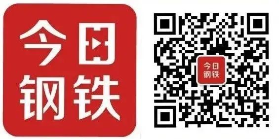 现货钢材燕赵网报价_燕赵钢材现货网_燕赵钢铁网