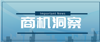 现货钢材燕赵网价格表_燕赵钢材现货网_燕赵钢材网今天钢价走势早班车