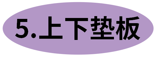 模具钢和45号钢材哪个硬_模具钢标准_工模具钢牌号