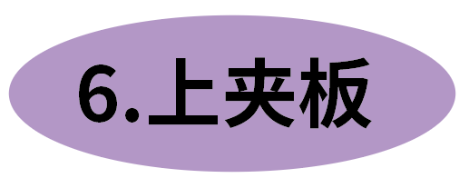 工模具钢牌号_模具钢和45号钢材哪个硬_模具钢标准