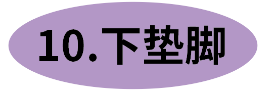 模具钢和45号钢材哪个硬_工模具钢牌号_模具钢标准