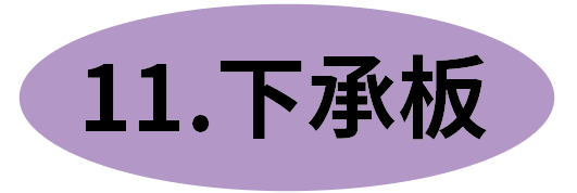 工模具钢牌号_模具钢标准_模具钢和45号钢材哪个硬
