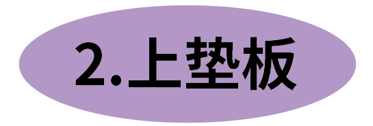 模具钢标准_工模具钢牌号_模具钢和45号钢材哪个硬