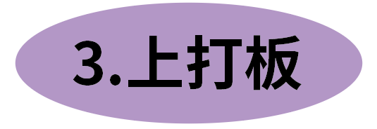 模具钢标准_模具钢和45号钢材哪个硬_工模具钢牌号
