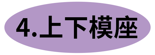 模具钢和45号钢材哪个硬_模具钢标准_工模具钢牌号