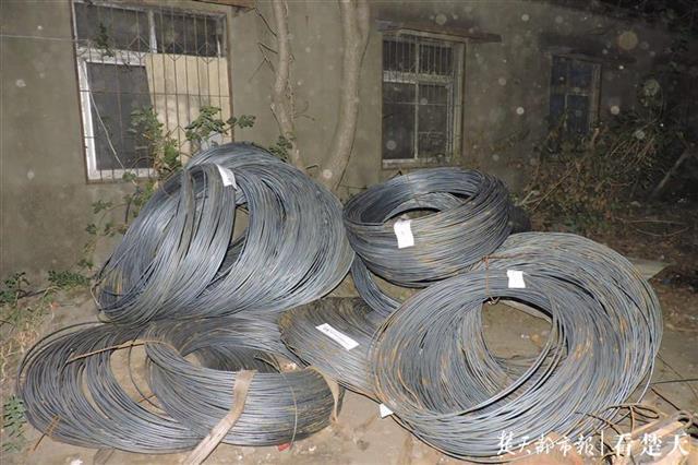 废旧钢材交易网_废旧钢材交易_废旧钢材出售