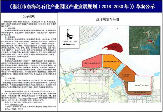 湛江钢材市场经销商电话_湛江钢材批发市场_广东湛江钢材批发商