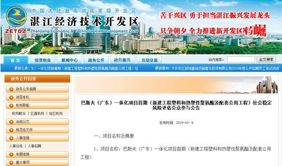 湛江钢材批发市场_湛江钢材市场经销商电话_广东湛江钢材批发商