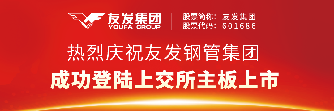 钢材下周预测价格的方法_未来几天钢材价格_下周钢材价格预测