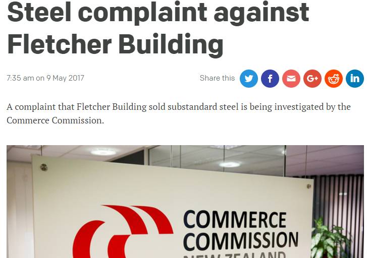 建材钢材价格今日报价表_建材钢材分类_建材钢材