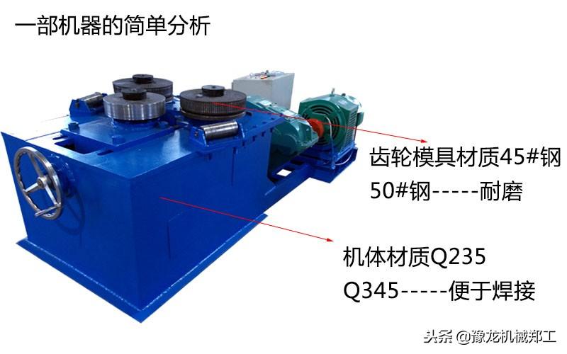 船用钢材分类_船用钢材的种类_船用钢材有哪几种