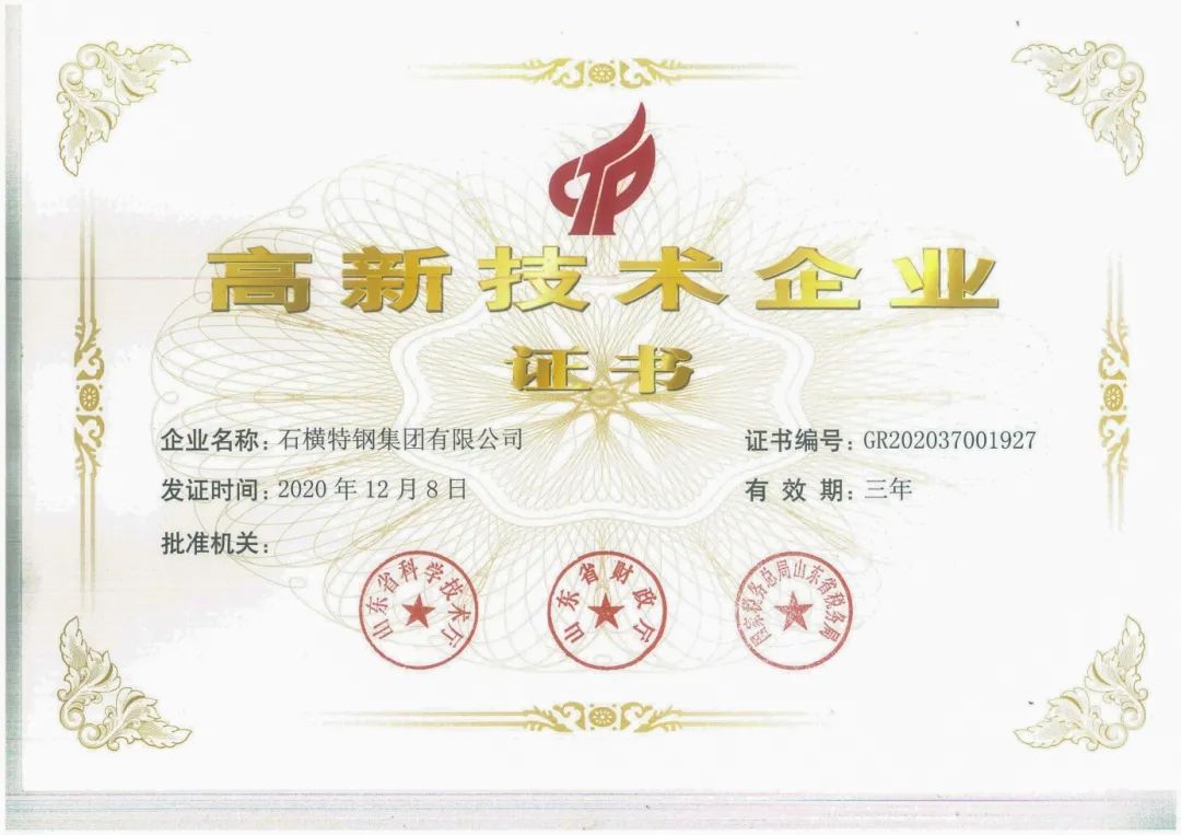 煤矿支护螺纹钢材_矿用螺纹钢锚杆_煤矿螺纹钢材支护要求