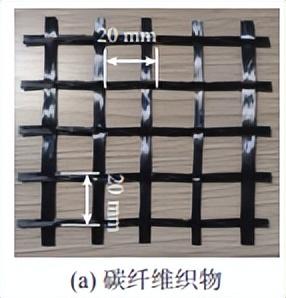 钢材拉伸检测方法_钢材拉伸检测试验方法的依据是_钢材拉伸检测