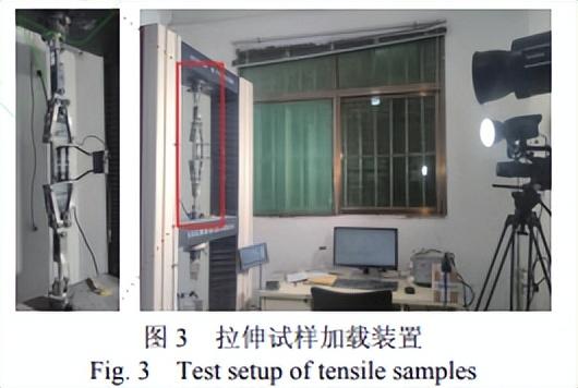 钢材拉伸检测_钢材拉伸检测方法_钢材拉伸检测试验方法的依据是