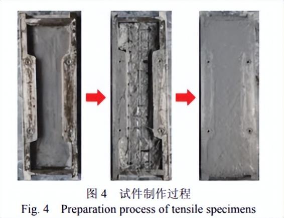 钢材拉伸检测方法_钢材拉伸检测试验方法的依据是_钢材拉伸检测