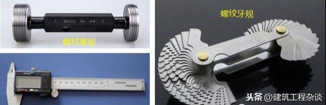 钢材拉伸检测方法_钢材拉伸检测_钢材拉伸检测试验方法的依据是