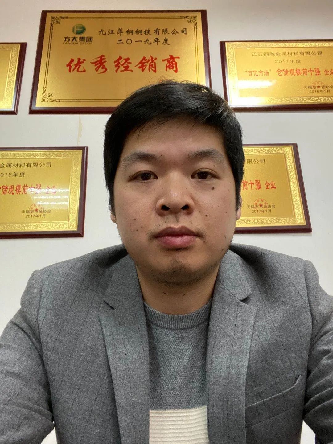 长三角最大钢材交易市场_苏州长三角钢材市场_苏州长三角钢材市场地址