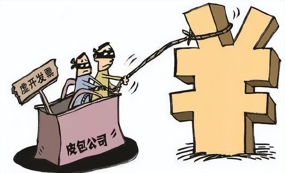 注册一个钢材贸易公司_注册钢材贸易公司_钢材贸易注册公司名称大全