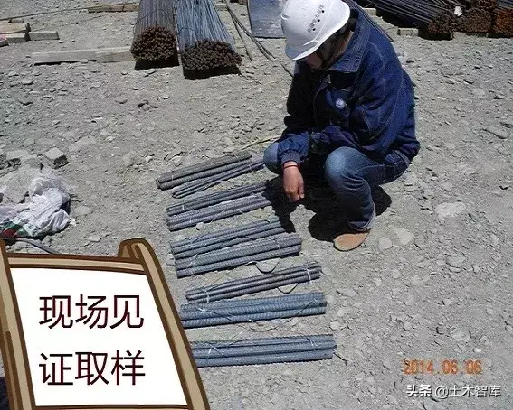 钢材材质检测仪仪器_钢材材质检测方法_钢材材质检测