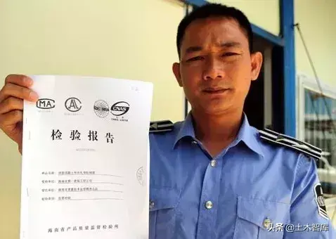 钢材材质检测_钢材材质检测方法_钢材材质检测仪仪器