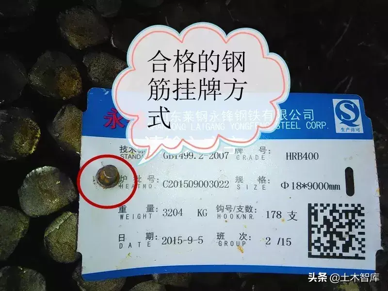 钢材材质检测_钢材材质检测仪仪器_钢材材质检测方法