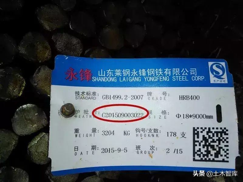 钢材材质检测方法_钢材材质检测仪仪器_钢材材质检测