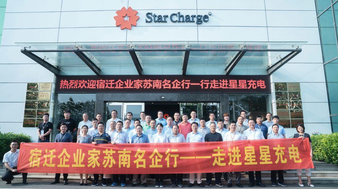 钢材宿迁企业排名_宿迁钢材企业_宿迁钢材公司