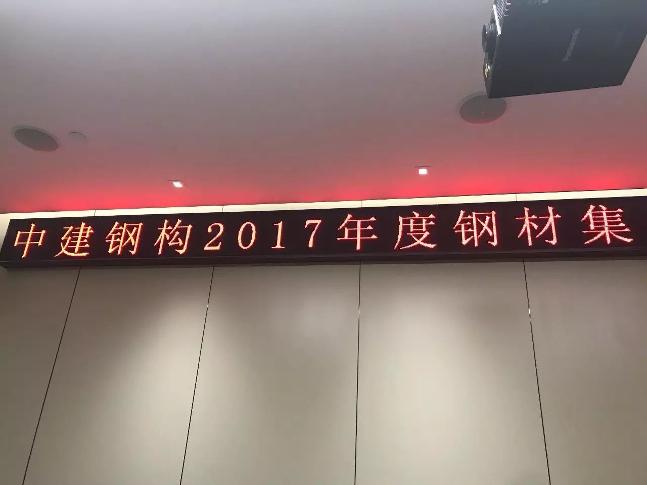 深圳钢材公司_深圳钢材贸易公司_深圳钢材加工厂