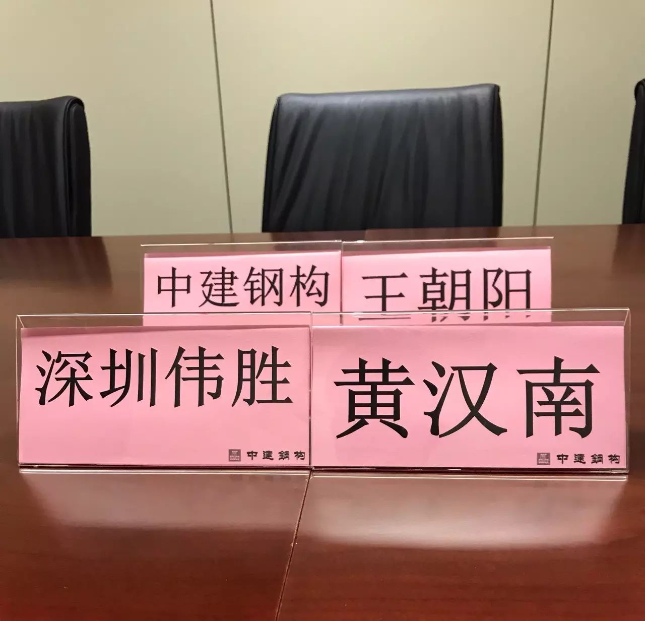 深圳钢材贸易公司_深圳钢材加工厂_深圳钢材公司