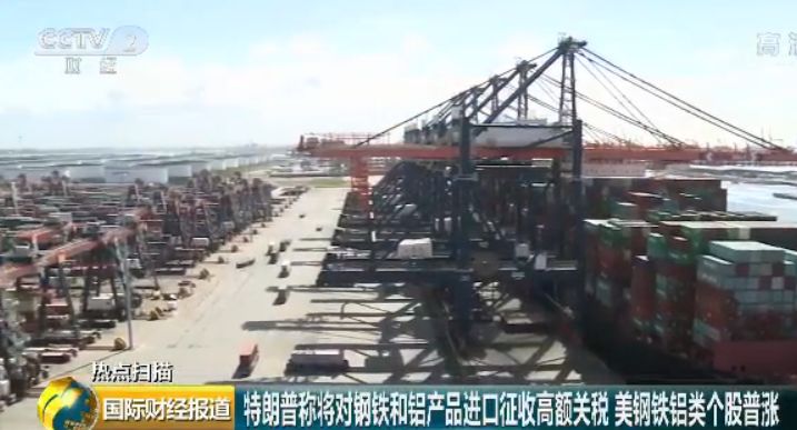 钢材出口价格2023_钢材出口价格上涨_钢材出口价格