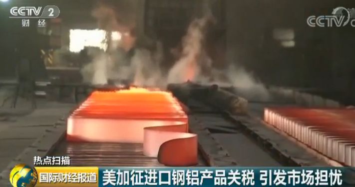 钢材出口价格2023_钢材出口价格_钢材出口价格上涨