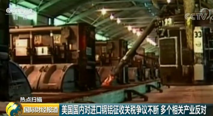 钢材出口价格2023_钢材出口价格_钢材出口价格上涨