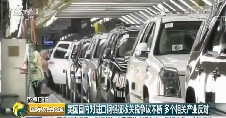 钢材出口价格_钢材出口价格2023_钢材出口价格上涨