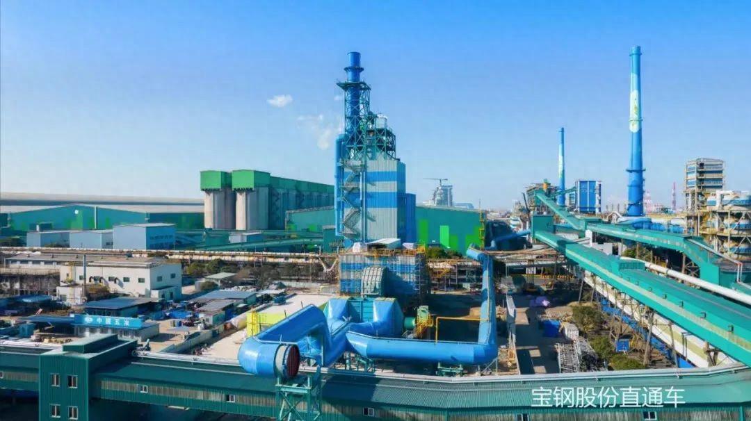 中钢上海钢材加工公司_钢材上海加工中钢公司地址_中钢上海钢材加工有限公司招聘