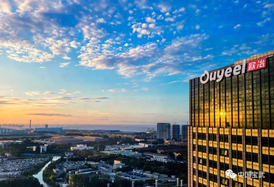 中钢上海钢材加工公司_中钢上海钢材加工有限公司招聘_钢材上海加工中钢公司地址