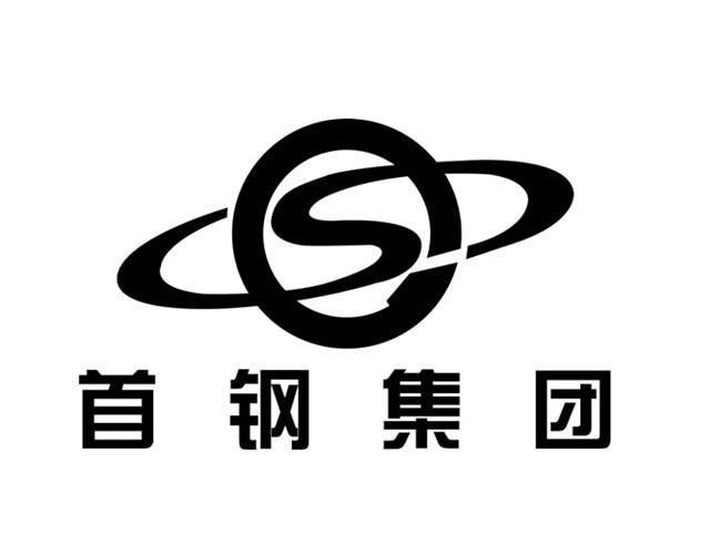 河北钢材公司_河北钢材厂家_河北钢材厂家直销